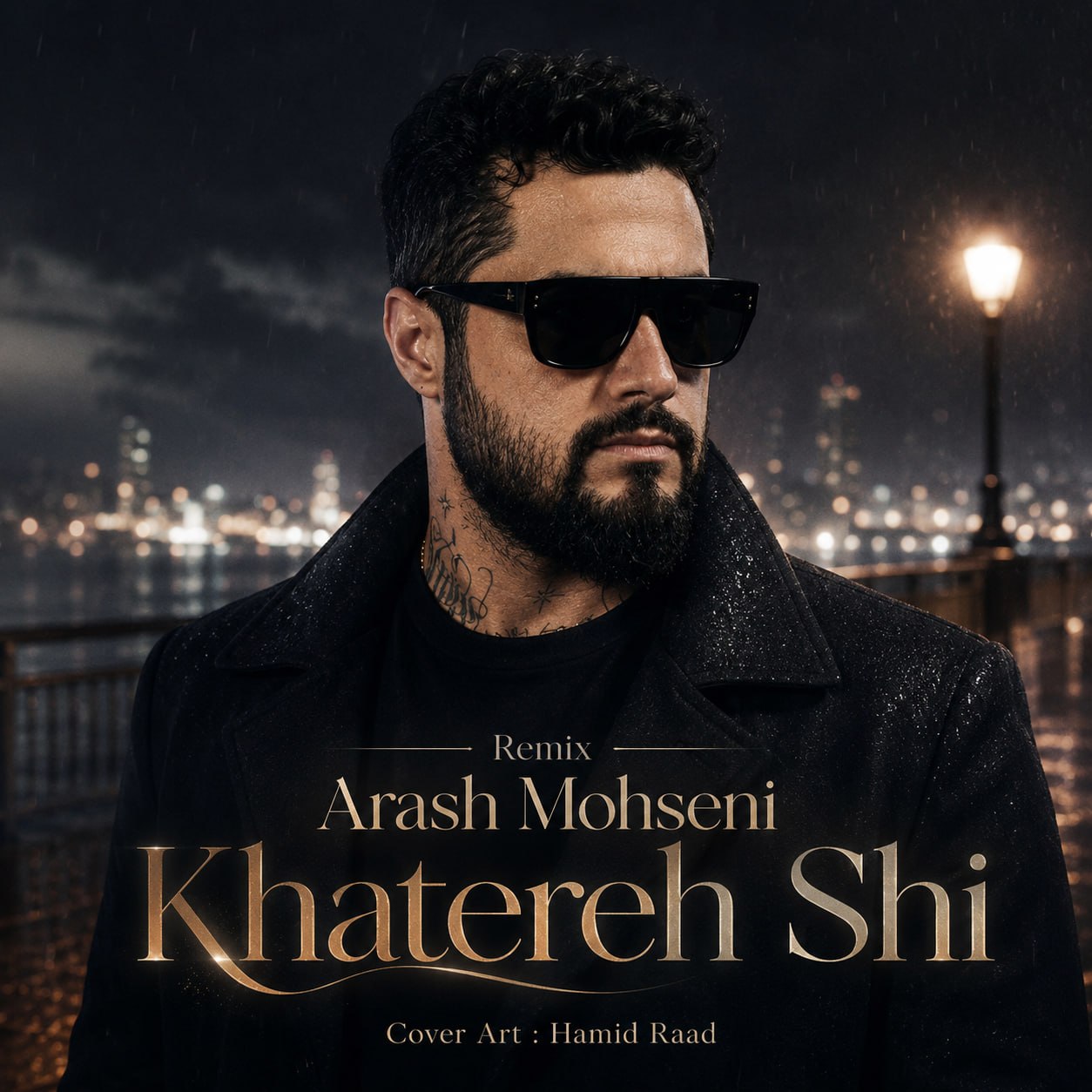 خاطره شی (رمیکس) آرش محسنی